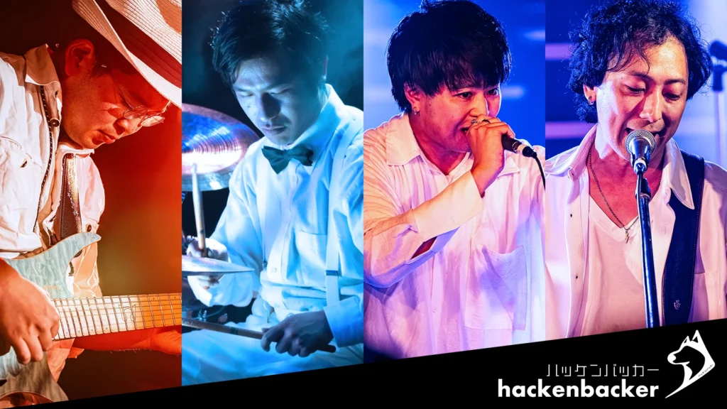 ハッケンバッカー